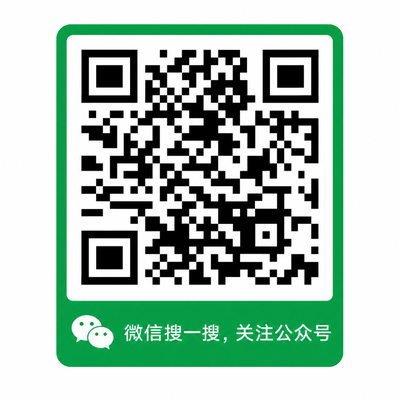 酒店偷拍公众号二维码